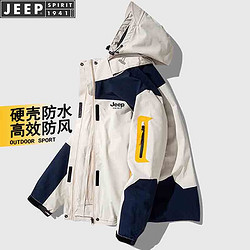 JEEP SPIRIT 吉普冲锋衣男春秋季夹克外套户外运动情侣款登山服 象牙白 XL