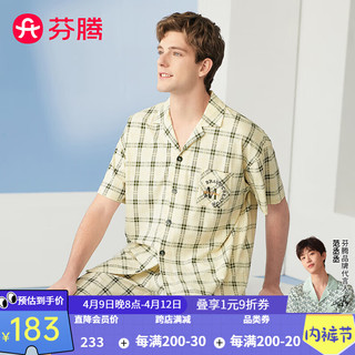 芬腾睡衣男士【格纹纯棉】2024夏季翻领短袖五分裤开衫外穿家居服套装 米格 XXL