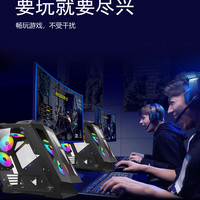 动力火车小K网咖台式机matx侧透240水冷送灯板电脑游戏异形机箱