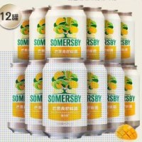 SOMERSBY 夏日纷 果味酒混合口味330ml