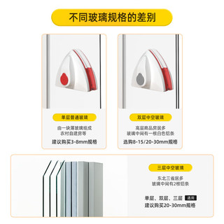 家杰优品 玻璃擦窗器3-8mm双面玻璃擦自带储水刮擦一体家用