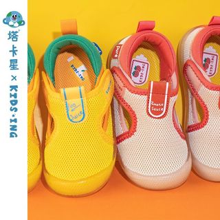 kids.ing 儿童凉鞋 男小童 运动沙滩鞋 包头软底