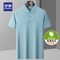 罗蒙5A抗菌莫代尔短袖t恤男2024夏季中青年冰丝凉感弹力Polo男 浅兰 170(90-125斤)