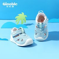 基诺浦 婴幼步前凉鞋 超软底防滑护踝机能鞋