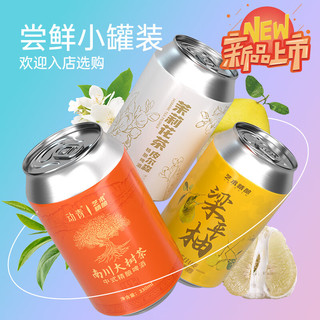 艺术精酿（AB）重庆鲜啤酒麦芽国产7天原浆精酿啤酒 1L 2罐 12度