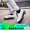 马丁（DR.MARTENS）Audrick 3i Shoe 时尚软皮3孔马丁单鞋 米灰色 39