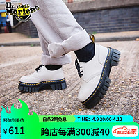 马丁（DR.MARTENS）Audrick 3i Shoe 时尚软皮3孔马丁单鞋 米灰色 39