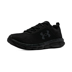 UNDER ARMOUR 安德玛 UNDERARMOUR）Charged Assert 8男子迷彩运动跑步鞋3027030 黑色001 41