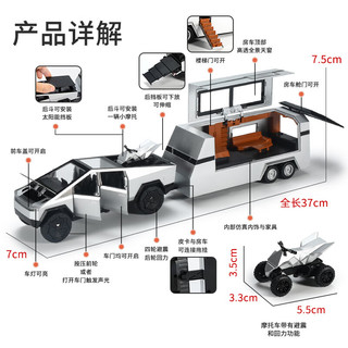 BIG TAYLOR 泰芬乐 大号合金特斯拉车模玩具车男孩赛博皮卡房车玩具仿真回力摩托车汽车模型带人偶摆件