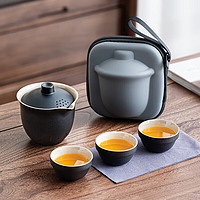西多米 旅行茶具套装快客杯单人户外泡茶功夫茶杯便携式包茶水分离泡茶壶