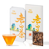 朴大师 茶叶  福鼎寿眉老白茶紧压茶小方片老树原料珍品方块30g