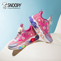 SNOOPY史努比童鞋儿童学步鞋男女童夏季单网透气发光亮灯鞋3840粉紫32 32码适合脚长19.2-19.7cm
