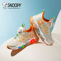 SNOOPY史努比童鞋儿童学步鞋男女童夏季单网透气发光亮灯鞋3840白桔26 26码适合脚长15.2-15.7cm