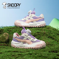 SNOOPY史努比童鞋儿童运动鞋男女童单网透气夏季耐磨户外鞋3843紫米28 28码适合脚长16.4-16.9cm