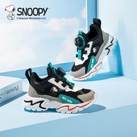 SNOOPY史努比童鞋儿童运动鞋夏季单网透气男女童百搭休闲鞋3824灰黑36 36码适合脚长21.7-22.2cm