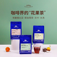 FISHER COFFEE 啡舍 水洗 中度烘焙 N2 咖啡豆 227g