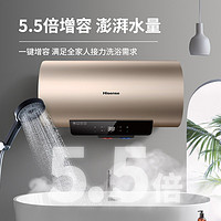 Hisense 海信 家用电热水器   5.5倍增容   80L 2100W 80升快速加热