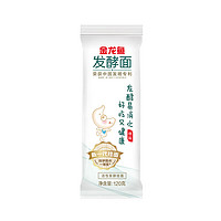 金龙鱼 低盐活性发酵挂面120g 单包家庭装