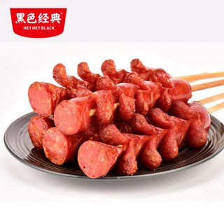 黑色经典老长沙大香肠油炸熟食小吃湖南特产大根装休闲零食 100g 3袋 大香肠
