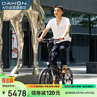 大行（DAHON）自行车20英寸20速超轻铝合金碟刹成人单车KBA005暴龙接头款 黑色 暴龙款 黑色(禧玛诺后变速器)