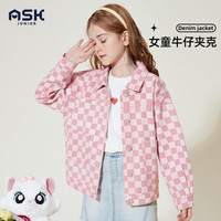 ASK JUNIOR女童外套2024春装中大童棋盘格牛仔夹克跑步风 格子 120