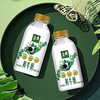 yili 伊利 金典鲜牛奶450ml*4+235ml*4瓶全脂