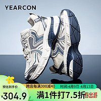 YEARCON 意尔康 老爹鞋男鞋男士厚底百搭休闲鞋时尚运动鞋 96443W 米/银 43