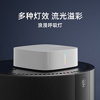 Dangbei 当贝 电视盒子H3 智能网络电视机顶盒 2G+32G内存 8K强悍解码 HDR10优化 5G双WiFi