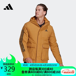 adidas 阿迪达斯 男子 户外系列 HOODED JACKET 运动 棉服 HG8723 S码