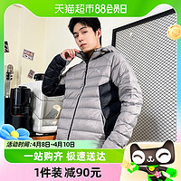 88VIP：PUMA 彪马 男子运动休闲羽绒服外套672393-14