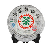 中茶 第壹饼2007年普洱生茶饼357g 中粮出品