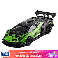多美 卡合金小汽车模型旗舰版黑盒 TP07兰博基尼SCV12