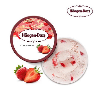 Häagen·Dazs 哈根达斯 冰淇淋473ml*3桶 比利时巧克力1葡萄朗姆酒1香草1