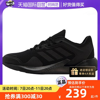 adidas 阿迪达斯 男女ALPHATORSION C.RDY跑步鞋G54876