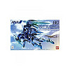 【】万代BANDAI高达模型HG 1/144 00RAISER ANA色