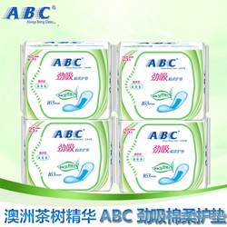 kotex 高潔絲 ABC 護墊澳洲茶樹精華棉柔透氣衛生護墊163mm 25片*4包 共100片