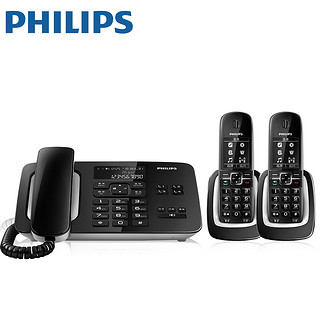 PHILIPS 飞利浦 DCTG492一拖二中文无绳电话机家用来电报号固话座机子母机