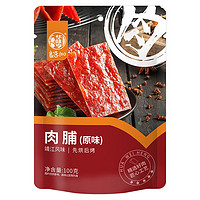 华味亨 肉脯 原味 100g （任选12件）