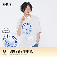 Semir 森马 短袖T恤男夏季情侣休闲风上衣t恤百搭简约款 S款-漂白 175/92A/L