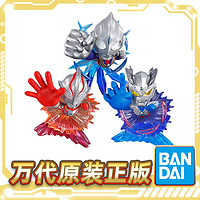 BANDAI 万代 tamashii box 奥特曼 盲盒 迪迦 赛罗 特利迦 泽塔 Q版