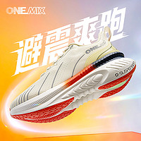 ONEMIX 玩觅 跑步鞋男减震轻便透气夏季运动鞋女青少年专业长跑跑鞋