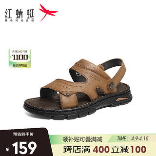 红蜻蜓凉鞋男2024夏季舒适凉拖鞋中老年人沙滩鞋 WTT24016黄棕色41