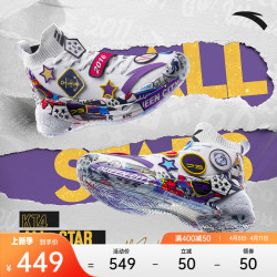 anta安踏kt4allstar全明星丨篮球鞋男高帮汤普森kt专业实战运动鞋男