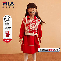 FILA 斐乐 KIDS斐乐龘龘龙童装女童龙年连衣裙2024春新年儿童两件套裙