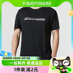 SKECHERS 斯凯奇 运动T恤新款男士圆领短袖T恤衫P224M029-0018