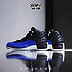 NIKE 耐克 Air Jordan 12 AJ12 皇家蓝 黑蓝复古篮球鞋 AO6068-004 36.5