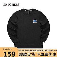 SKECHERS 斯凯奇 运动卫衣女男款L322U138 碳黑/0018 S