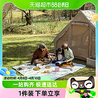 88VIP：Naturehike 挪客超声波铝膜野餐垫便携户外露营地垫公园春游野餐布