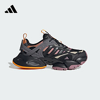 adidas 阿迪达斯 「轻机甲鞋-赛博」XLG RUNNER DELUXE厚底增高跑鞋