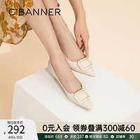 C.BANNER 千百度 女鞋春季款尖头浅口方扣高跟鞋细跟真皮简约软皮舒适单鞋